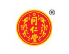 北京同仁堂股份有限公司同仁堂制药厂-重庆合速康医疗科技有限公司