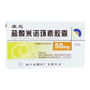 康尼 盐酸米诺环素胶囊-重庆合速康医疗科技有限公司