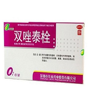 双唑泰栓-重庆合速康医疗科技有限公司