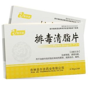 排毒清脂片-重庆合速康医疗科技有限公司
