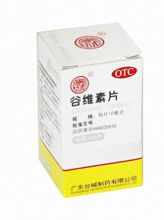 谷维素片-重庆合速康医疗科技有限公司
