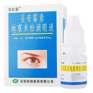 妥布霉素地塞米松滴眼液-重庆合速康医疗科技有限公司