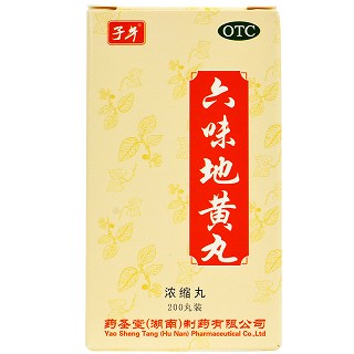六味地黄丸(浓缩丸)-重庆合速康医疗科技有限公司