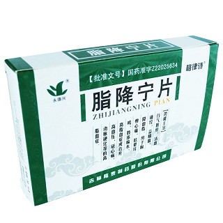 脂降宁片-重庆合速康医疗科技有限公司