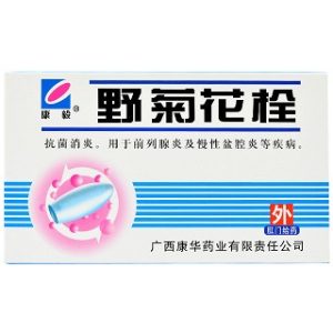 野菊花栓-重庆合速康医疗科技有限公司