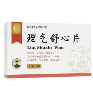理气舒心片-重庆合速康医疗科技有限公司
