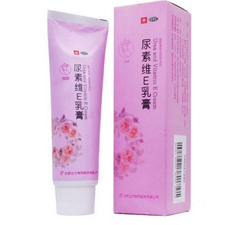 尿素维E乳膏-重庆合速康医疗科技有限公司