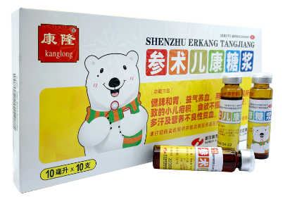 参术儿康糖浆-重庆合速康医疗科技有限公司