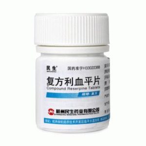 复方利血平片-重庆合速康医疗科技有限公司
