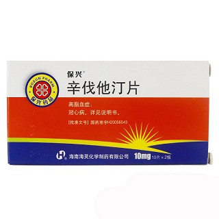 辛伐他汀片-重庆合速康医疗科技有限公司